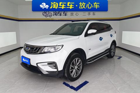 Geely Boyue
