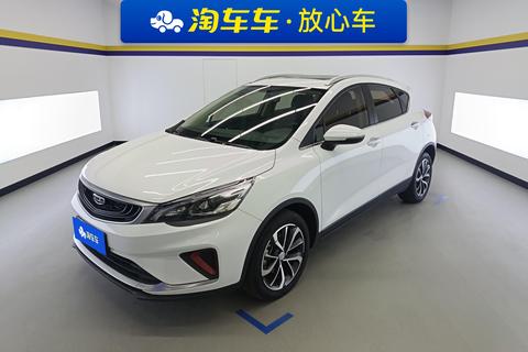 Geely Emgrand GS