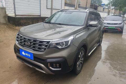 Kia Sportage R