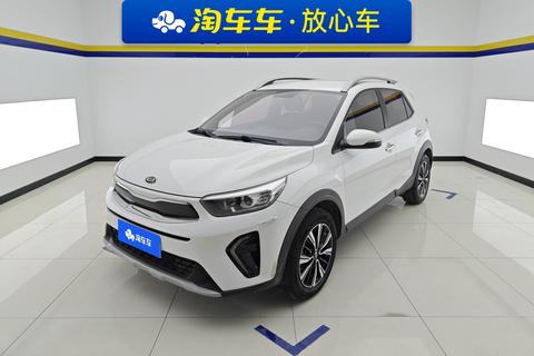Kia KX1