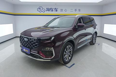 Ford Equator