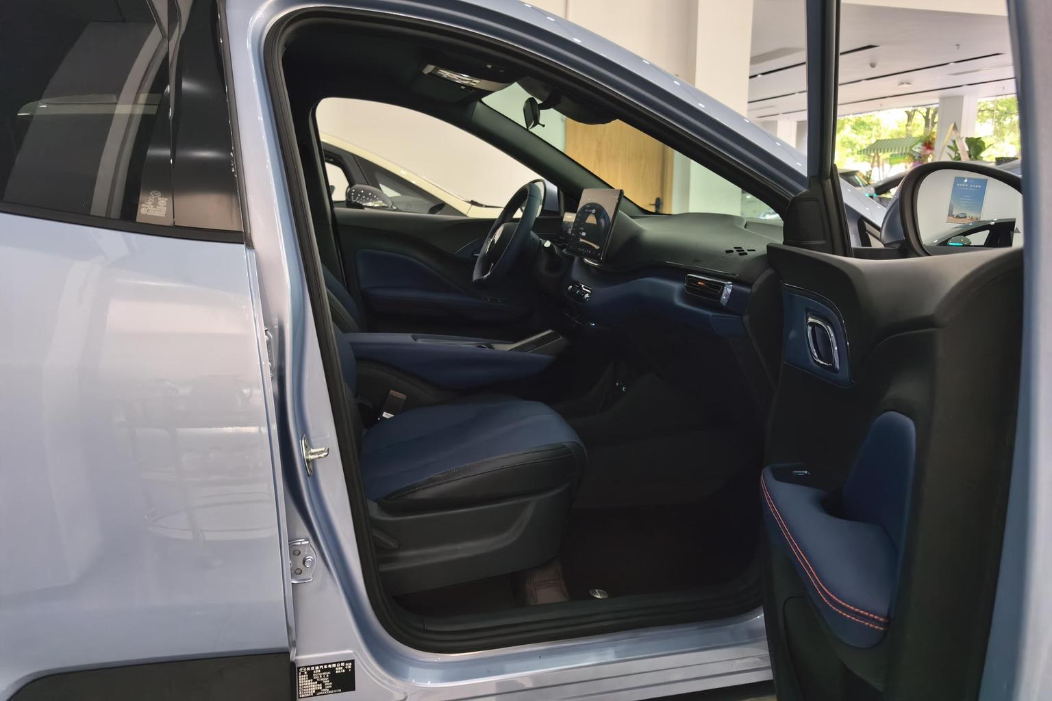 BYD Seagull 2025 Smart Drive 305KM Freedom