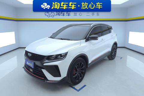 Geely Binyue