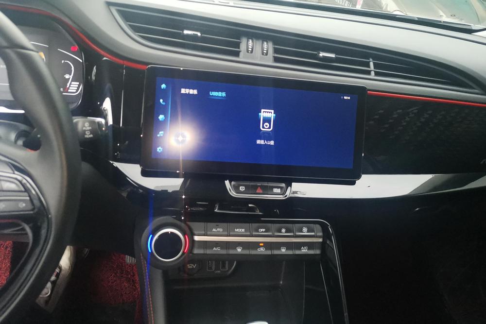 Dongfeng Aeolus AX7, фото 12
