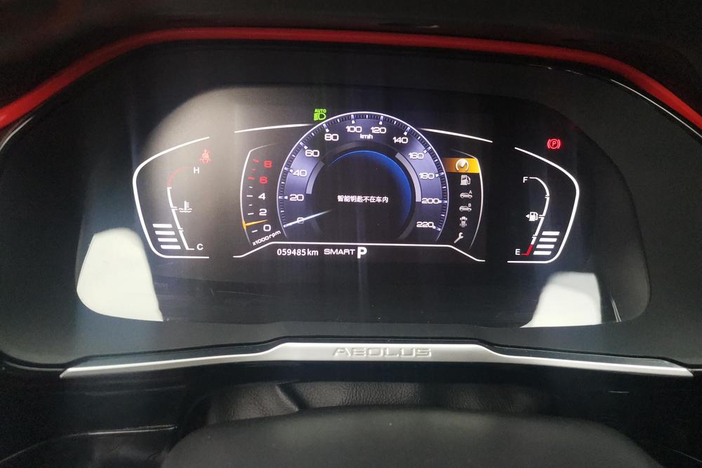 Dongfeng Aeolus AX7, фото 13