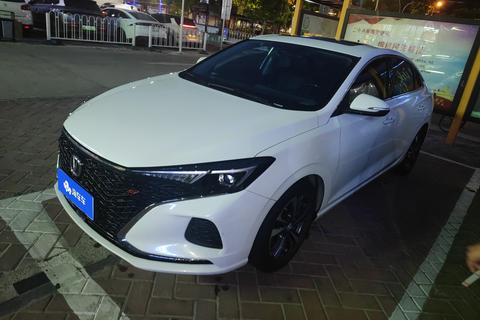 Changan Eado