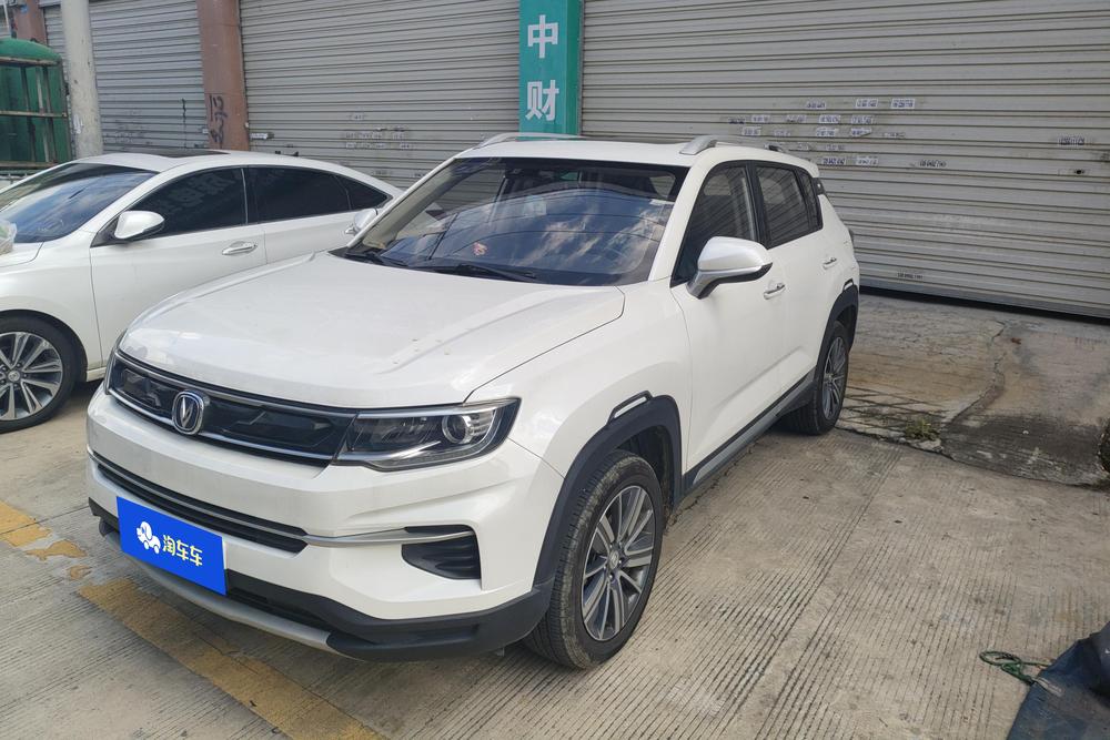 Changan CS35 PLUS