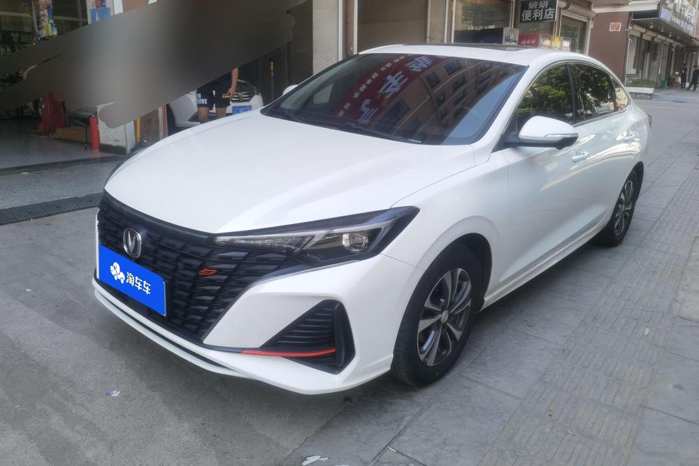 Changan Eado