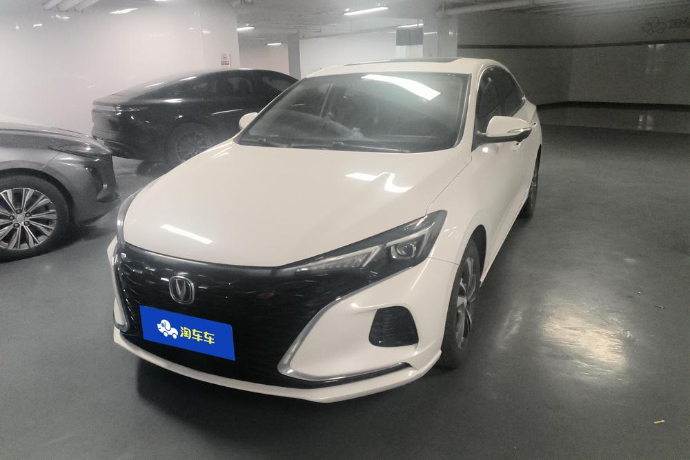 Changan Eado