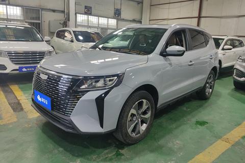 Geely Haoyue PRO
