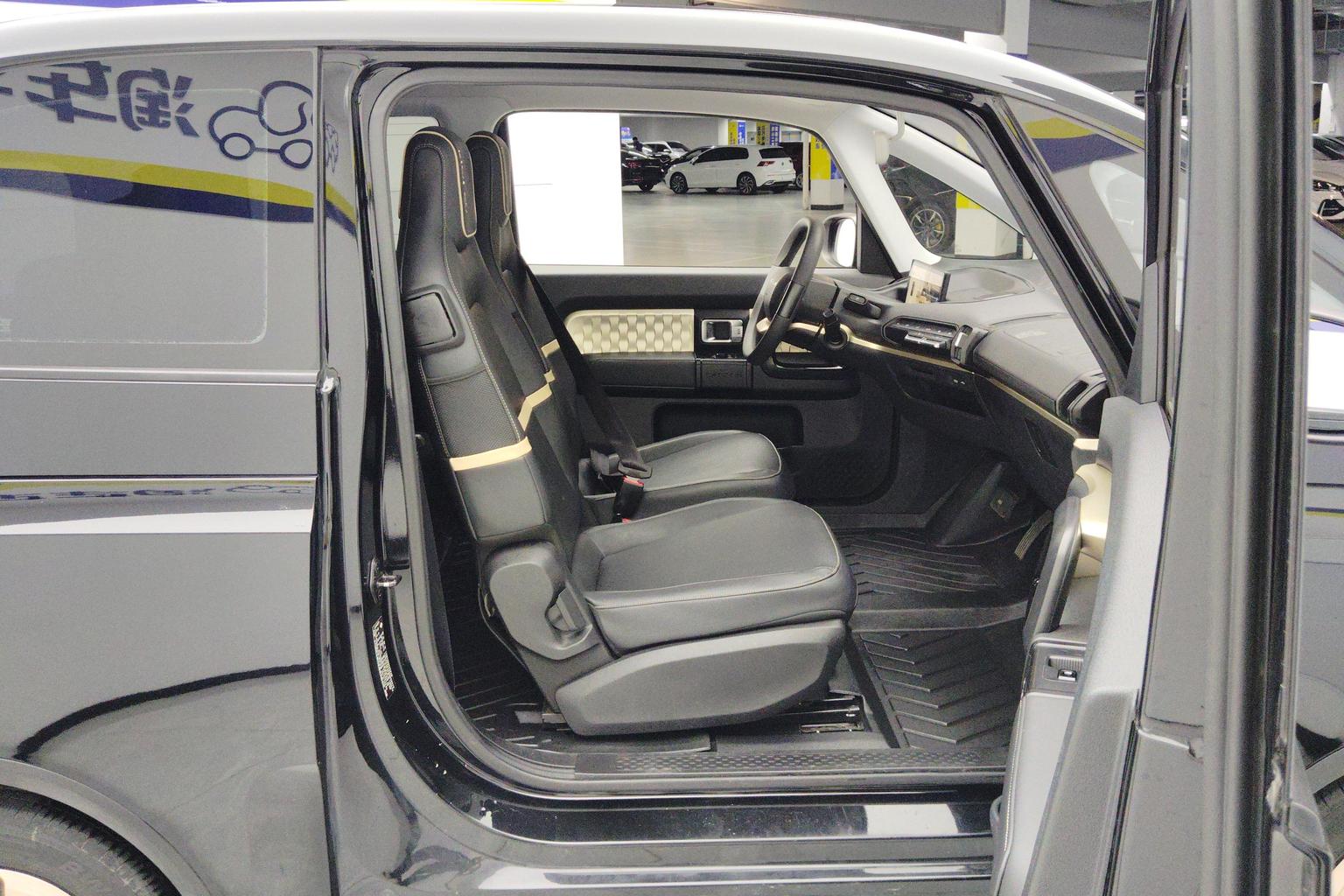 Baojun Kiwi EV