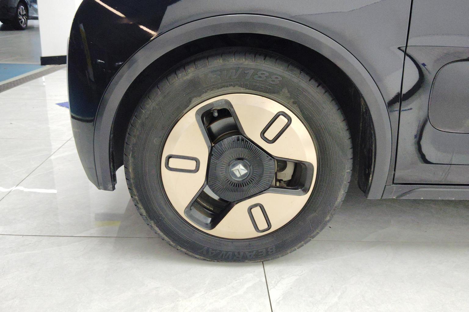 Baojun Kiwi EV