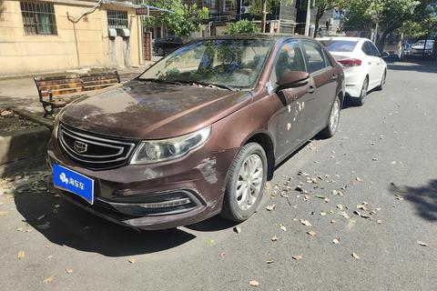 Geely Vision