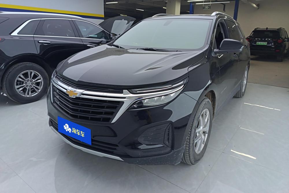 Chevrolet Equinox