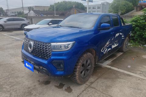 Great Wall Cannon