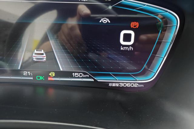 BYD SONG PLUS EV 2021 — фото 13