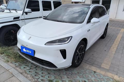 Shangjie H5