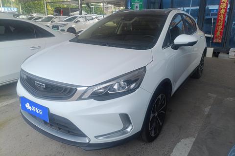 Geely Emgrand GS