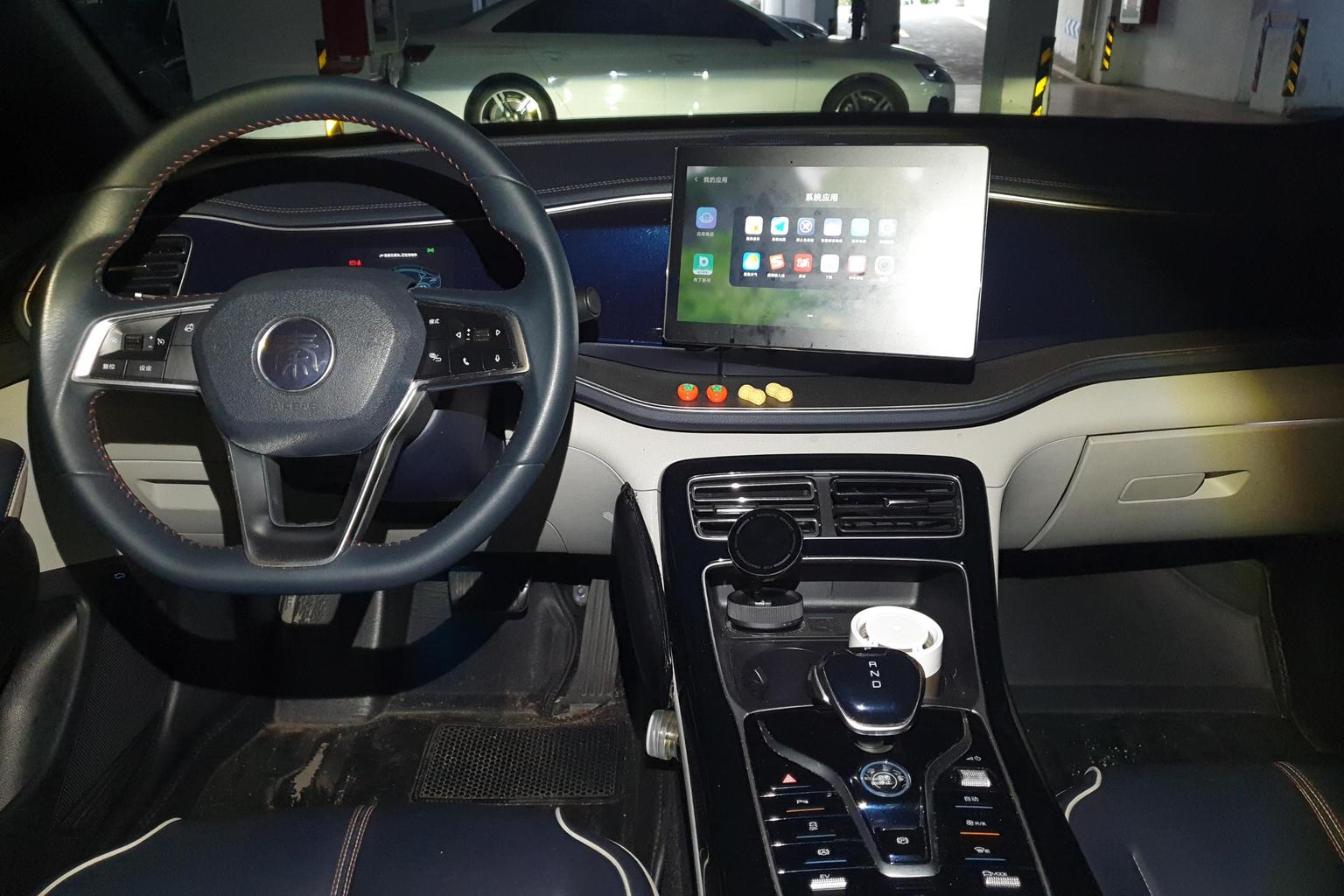 BYD Qin Plus DM 2021 DM-i 55KM Flagship