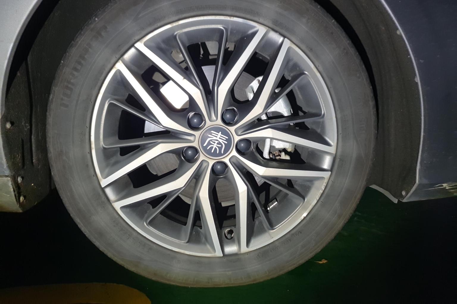 BYD Qin Plus DM 2021 DM-i 55KM Flagship