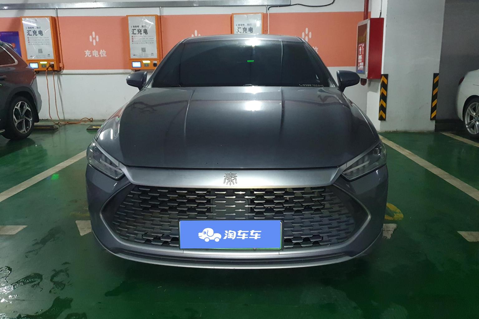 BYD Qin Plus DM 2021 DM-i 55KM Flagship