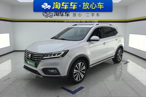 Roewe ERX5