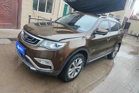 Geely Boyue