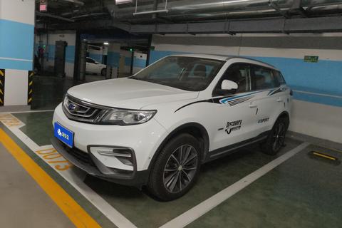 Geely Boyue