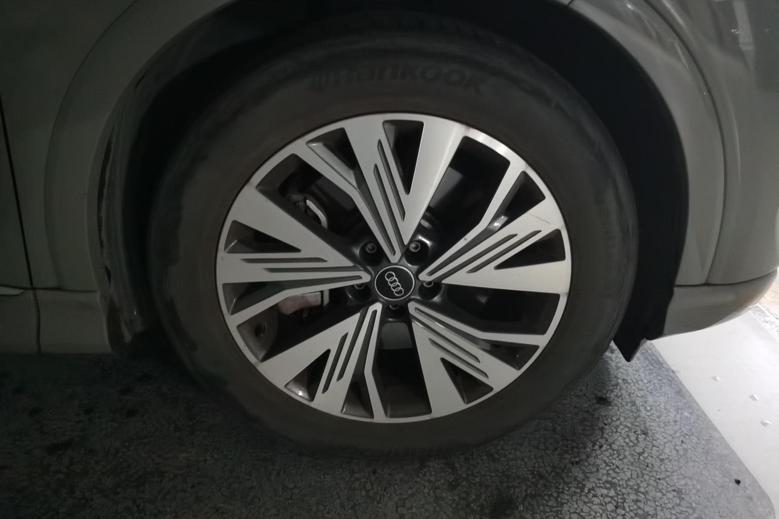 Audi Q4 e-tron 2023 40 e-tron chuang xing ban