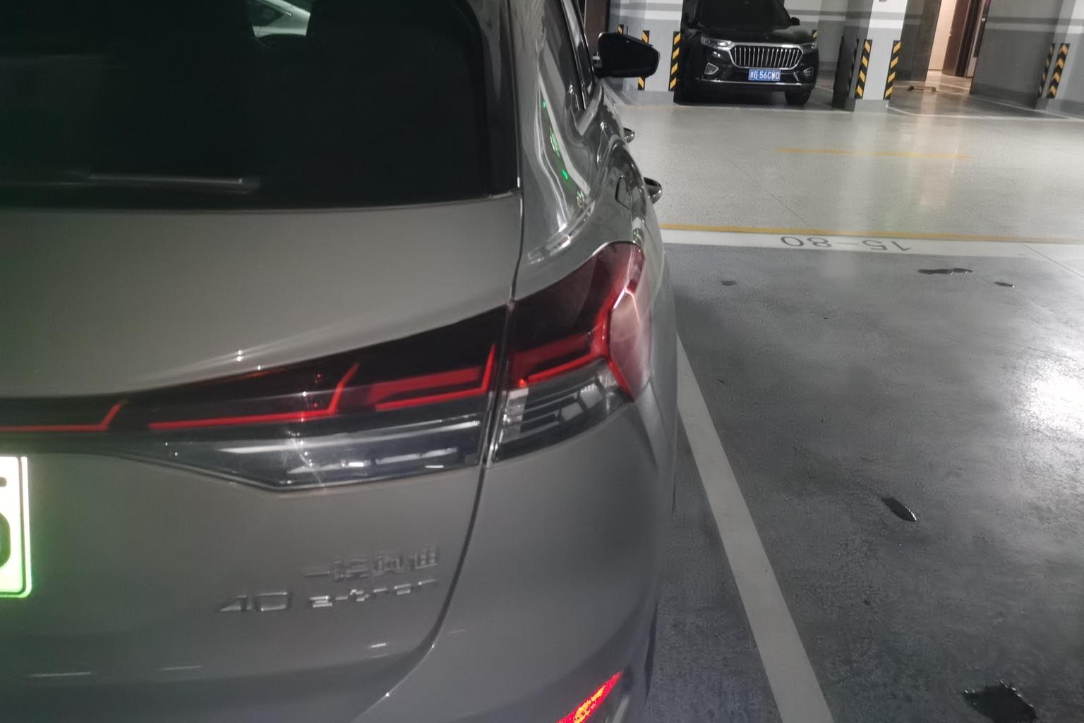 Audi Q4 e-tron 2023 40 e-tron chuang xing ban