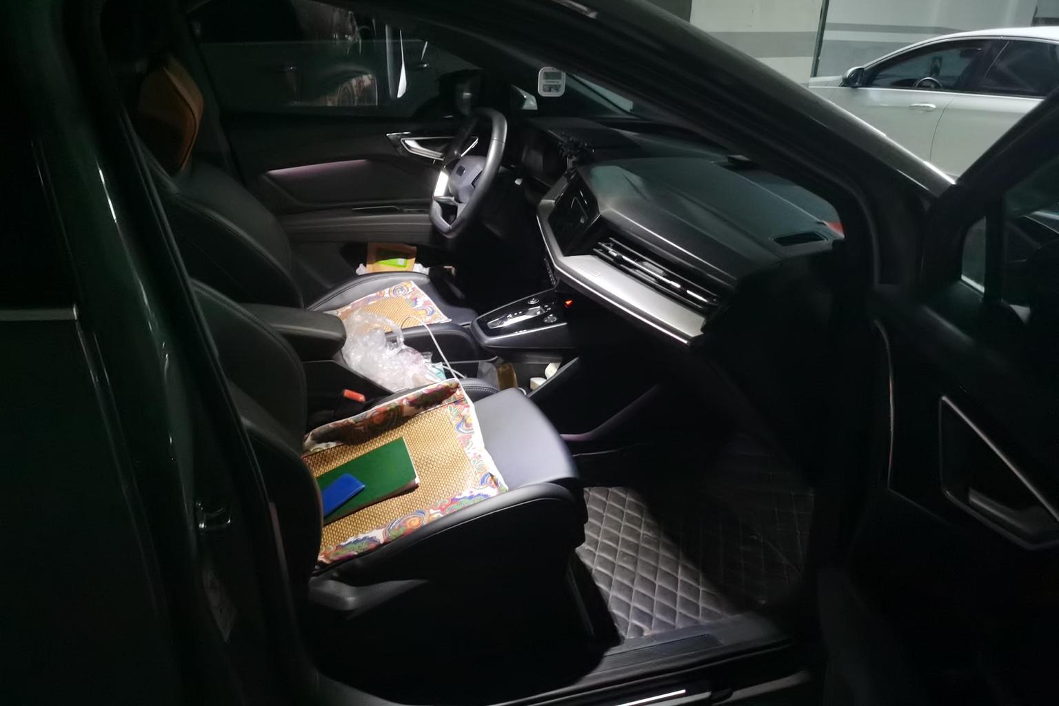 Audi Q4 e-tron 2023 40 e-tron chuang xing ban