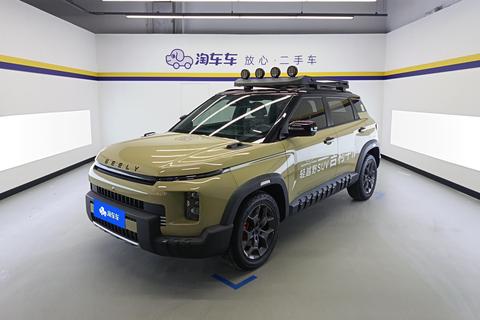 Geely Cowboy