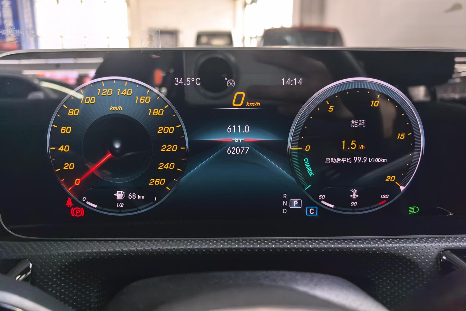 Mercedes-Benz A-Class — фотографии объявления, Фото 18