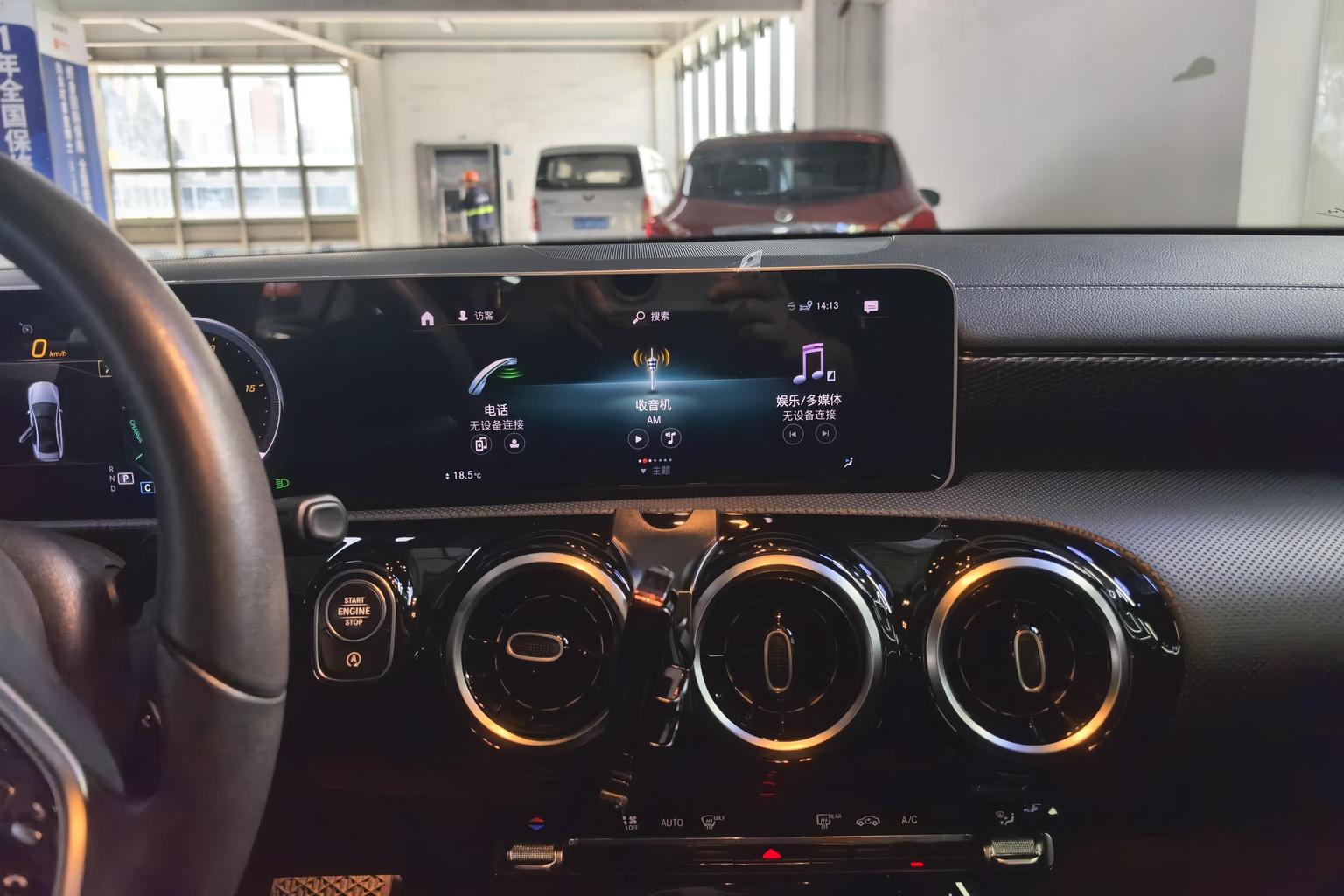 Mercedes-Benz A-Class — фотографии объявления, Фото 16