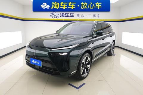 WEY Lanshan