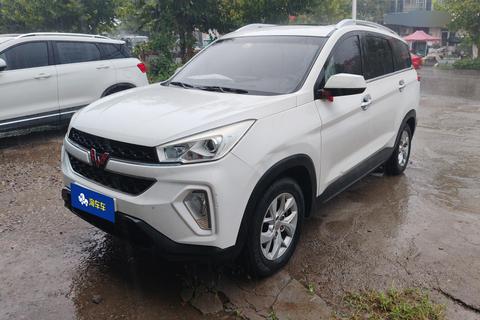 Wuling Hongguang S3