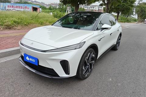 Rising Auto R7