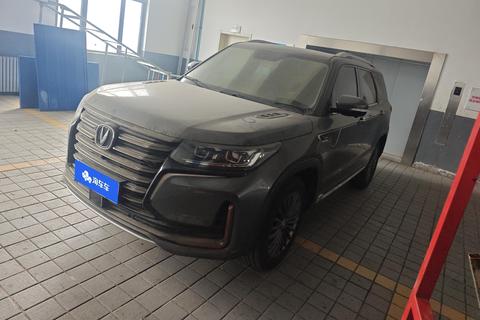 Changan CS95