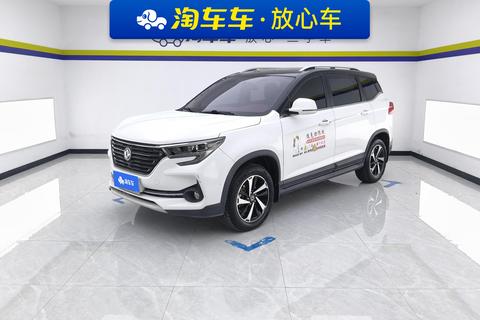 Forthing T5