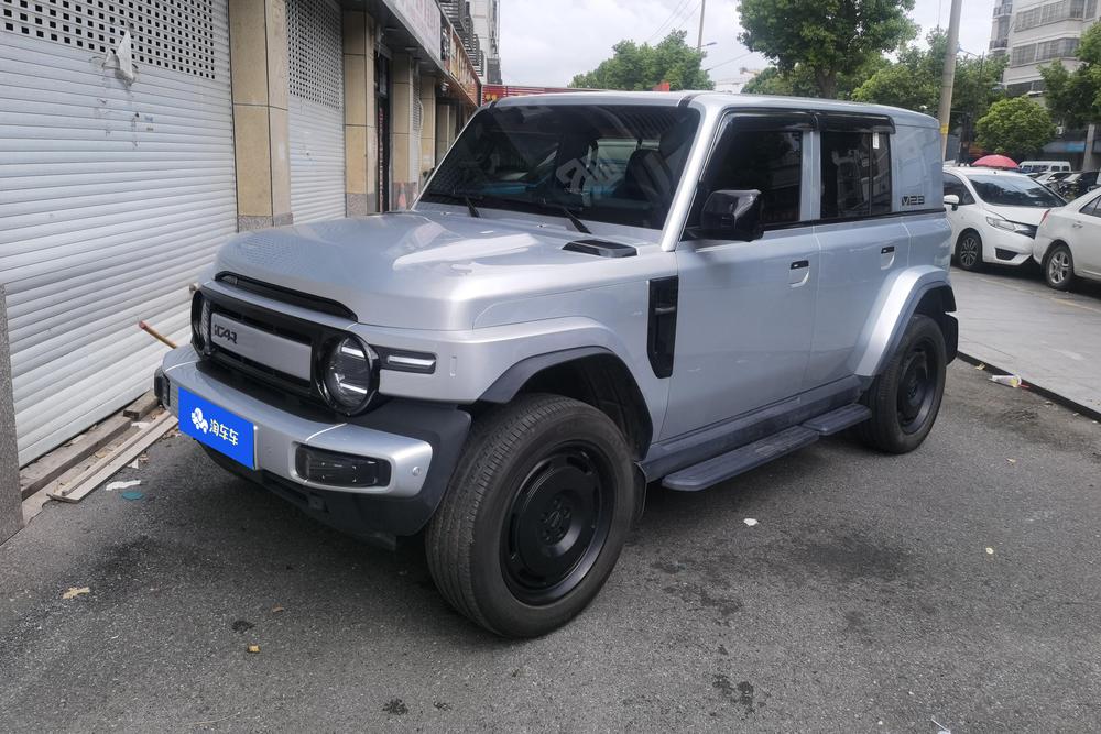 iCAR V23