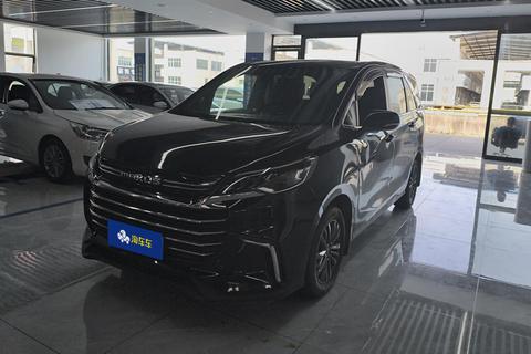 MAXUS G50
