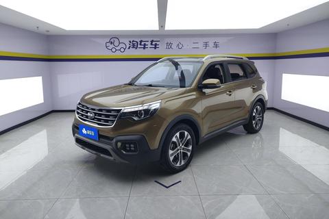 Kia Sportage R