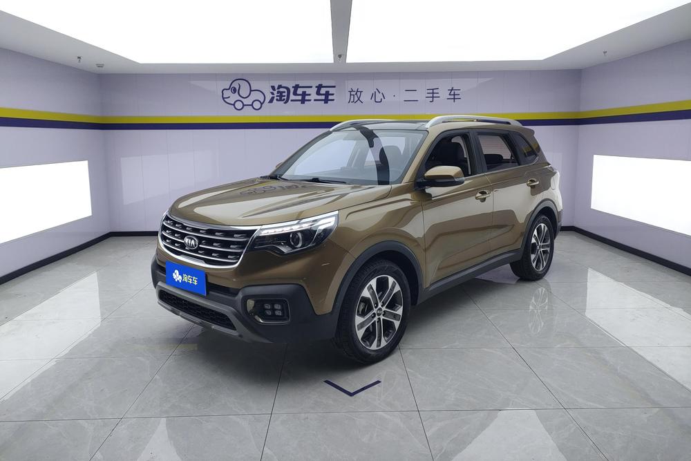 Kia Sportage R