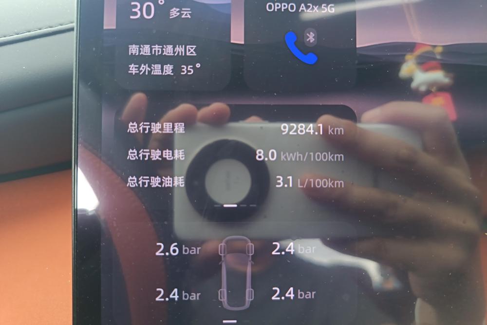Changan Nevo Q07, фото 10