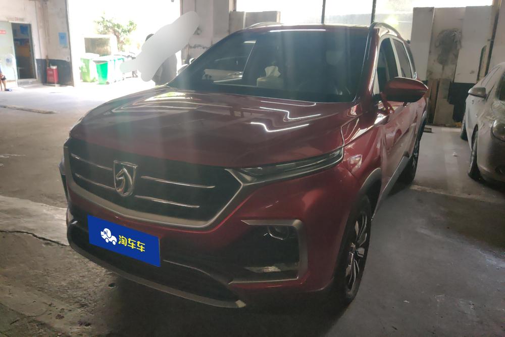 Baojun 530