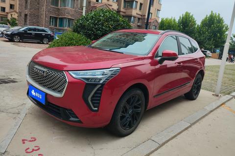 Haval First Love
