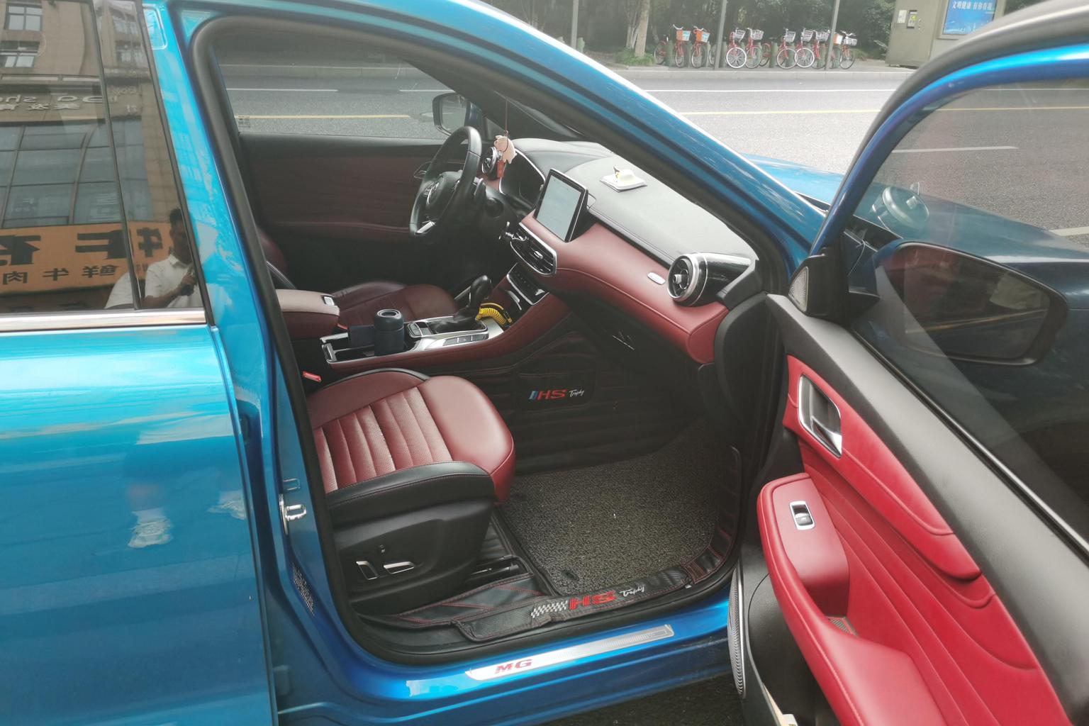 MG HS 2018 30T AT Trophy V
