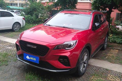 JETOUR X70 Coupe