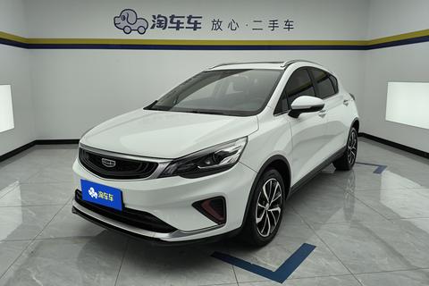 Geely Emgrand GS 2020 — пригон из Китая