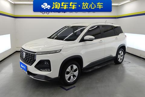 Baojun 530